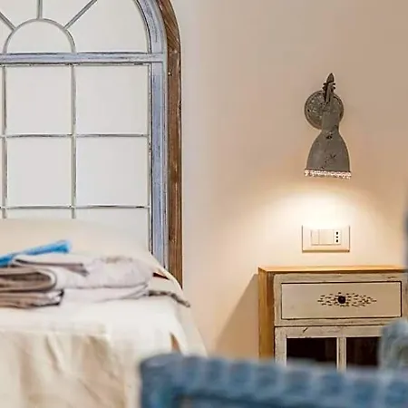 Bed & Breakfast Antico Telaio Santa Maria Navarrese